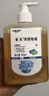 利尔康葡清天然皂液去污除菌清洁护肤天然无添加无香精500ml*3 实拍图