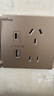 施耐德电气开关插座面板 86型 五孔带(Type A+ C)USB电源充电插座 皓呈金色 实拍图