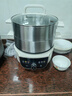 美的（Midea）电蒸锅 电煮锅 电火锅 多用途锅家用蒸包子锅电锅三层14.5L大容量分体式底锅可拆洗MZ-ZGC2852C 实拍图