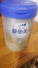 爱他美（Aptamil）卓傲儿童奶粉4段配方调制乳粉（3-6岁）爱他美卓傲 自护卓越可见 800g*1罐 实拍图