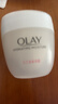 玉兰油（OLAY）面霜男女通用补水保湿润肤霜秋冬干燥护肤滋润素颜霜亮肤色擦脸油 滋润霜50g 实拍图