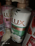 力士(LUX)沐浴露 恒久嫩肤 淡雅香氛 娇肤香氛沐浴乳1000g留香 实拍图