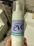 夏依eve 女性私密处护理液 多效均衡清洁慕斯150ml 绵柔泡沫洗液 实拍图