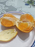 京鲜生 爱媛果冻橙 净重5斤 单果130g起 生鲜水果桔子礼盒 实拍图
