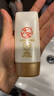 大宝水感多效防晒露50g高倍防晒霜防晒乳防水防汗面部护肤品SPF50+ 实拍图