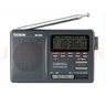 德生（Tecsun） Tecsun/德生 DR-920C 数码显示全波段钟收音机控四六级考试收音机 深灰 标配 实拍图