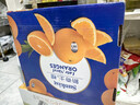 新奇士（Sunkist） 澳洲黑标晚熟脐橙4斤礼盒装 单果180g起 生鲜水果礼盒 实拍图