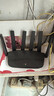 普联（TP-LINK）大道路由器7DR6430 BE6400 5G WiFi7千兆双频家用高速穿墙 2.4G wifi6无线 2.5G网口 游戏加速 实拍图