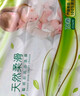 雨森（YUSEN）无芯卷纸天然柔滑6层125g*18卷2提36卷9斤卫生纸巾家用厕纸擦手纸 实拍图
