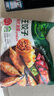 必品阁（bibigo）王饺子 韩式泡菜840g 约24只 速冻水饺早餐夜宵速食 蒸饺煎饺锅贴 实拍图