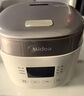 美的（Midea）电饭煲0涂层2L不锈钢内胆1-2人电饭煲电饭锅 家用智能多功能微压无涂层电饭煲MB-RC201S 实拍图