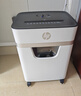 HP惠普（HP）5级保密中型多功能碎纸机专业销毁粉碎机（ 单次8张 20L 可碎卡碎订书针 ） W2008MC 实拍图