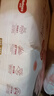 好奇（Huggies）铂金装小桃裤纸尿裤M144片(6-11kg)中号尿不湿【透爽散热】 实拍图