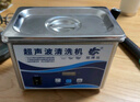 冠博仕家用超声波清洗机眼镜清洗机洗珠宝假牙套手表洗首饰工业喷头打印机墨盒油嘴小型商用超音波清洁机 GA010C 1.0L/50W（按键款） 实拍图