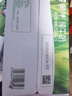 蒙牛【新鲜日期】全脂纯牛奶250ml*24盒 送礼盒装 电商定制 实拍图