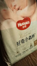 好奇（Huggies）小森林纸尿裤M50片(6-11kg)尿不湿心钻【透氧顶配更低敏】 实拍图