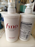FINO芬浓透润美容液洗发露550ml*2水润亮泽滋养去屑日本进口洗发水 实拍图