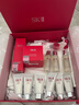 SK-II神仙水75ml+大红瓶面霜50g化妆品全套护肤品水乳套装sk2生日礼物 实拍图