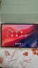 联想平板小新pad Pro 12.7  2.9K高刷全面屏 娱乐学习 10200mAh 12+256G小青新 实拍图