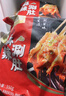 大庄园麻辣涮肚串 鲜切毛肚 牛肚火锅1.1斤/袋（约26串 含底料 无泡发） 实拍图