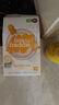 小皮（Little Freddie）有机益生菌高铁果蔬米粉胡萝卜味160g*1盒6月+婴儿米糊宝宝米粉 实拍图