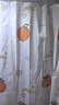 访客 浴帘 优质涤纶加厚免打孔浴室防水隔断帘 橘子款1.8-2米带挂环 实拍图
