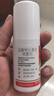原研药】达克宁盐酸特比萘芬喷雾剂60ml*2脚气喷剂脚气药止痒脱皮烂脚丫真菌感染自营脚臭喷雾乳膏凝胶 实拍图