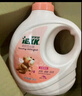 家家宜柔软洗衣液芦荟栀子花香型24斤持久留香柔软护理可清洗羽绒服 实拍图