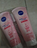 妮维雅（NIVEA）温和滋润洗面奶晶纯焕亮泡沫洁面乳150g双支套装 实拍图