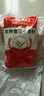 金沙河面粉 雪花小麦粉家用面粉包子馒头水饺手擀面烘焙白面粉 10斤 实拍图