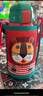 虎牌（TIGER）【京东限定】儿童保温杯学生吸管便携水杯一杯双盖MBJ-C06C 600ml 实拍图