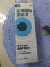 【原研进口】海露玻璃酸钠滴眼液 人工泪液 眼药水疲劳眼干眼涩视力模糊 德国原装进口 美瞳直接滴10ml/盒 实拍图