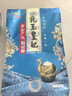 金龙鱼五常大米 五常稻花香大米 东北大米 乳玉皇妃稻花香10斤*2/箱 实拍图