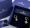 施华洛世奇（SWAROVSKI）Symbolica星星耳钉耳环耳饰女度假风轻奢女 5494337 实拍图