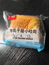 牛乳千层小吐司300g下午茶吐司面包早餐宿舍屯货下午茶充饥速食新 牛乳千层小吐司约50g 实拍图