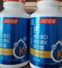 汤臣倍健液体钙dk400粒礼盒 维生素d 钙片中老年补钙成人女性补钙送礼 实拍图