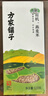方家铺子中华老字号 有机燕麦米1.84斤 麦仁米 五谷杂粮米粗粮 实拍图