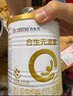 合生元（BIOSTIME）派星幼儿配方奶粉 3段(12-36个月)350克 新国标 实拍图