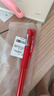 斑马牌（ZEBRA）中性笔 0.5mm子弹头签字笔 学生标记笔走珠水性笔 C-JJ100 JELL-BE 红色 3支装 实拍图