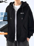 回力外套男连帽开衫卫衣男春秋季潮流宽松休闲简约高街针织运动上衣 实拍图