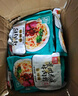 阿宽贵州花溪牛肉米粉方便泡面速食食品粉丝香辣米线260g*3袋 实拍图