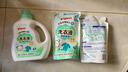 贝亲（Pigeon） 婴儿宝宝儿童专用酵素去污洗衣液温和植萃(清新果香)3L囤货装 实拍图