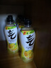 元气森林气泡水 0糖0脂0卡 无糖饮料480mL 汽水整箱 饮品 柠檬味480mL*15瓶 实拍图