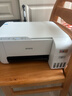 爱普生（EPSON）墨仓式 L3251彩色打印机 微信打印/无线连接 家用打印优选 AI学习打印机（打印、复印、扫描） 实拍图