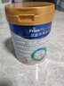 美素佳儿（Friso）皇家幼儿配方奶粉3段（1-3岁幼儿适用）800g*3 乳铁蛋白 (新国标) 实拍图