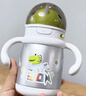 babycare钛空杯儿童保温杯宝宝学饮杯恐龙吸管水杯水壶不锈钢保温杯300ml 实拍图