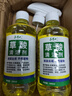 草酸清洁剂瓷砖地面地板砖清洗剂水泥厕所马桶除污垢洁厕液 草酸洁厕剂 500ml 2瓶 实拍图