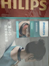飞利浦（PHILIPS）颈椎按摩器颈椎按摩仪肩颈按摩仪EMS双频脉冲按摩肩颈便携按摩仪送男女友生日新年礼物3302N白 实拍图