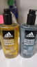 阿迪达斯 （adidas）男士沐浴露洗发水洗面奶三效合一 游泳去氯清凉止痒 征服热情1.2L 实拍图