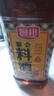 厨邦调味料酒1L 去腥解膻增鲜提味 黄酒酿造厨房厨师宴会料酒 实拍图